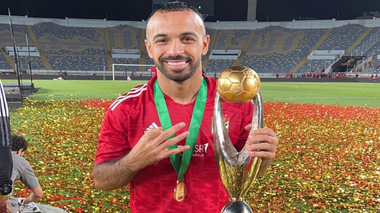 الأهلي يعلن انتقال محمد مجدي «أفشة» للاتحاد السكندري على سبيل الإعارة